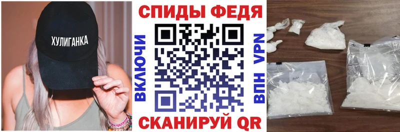 АМФ VHQ  даркнет сайт  Заволжск 