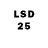Марки 25I-NBOMe 1,5мг Neytan Anderson