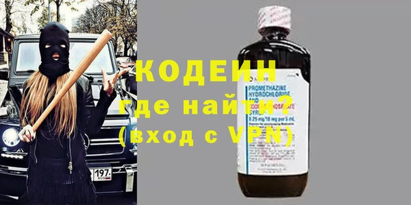 кокаин перу Алзамай