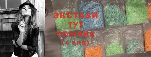 прущая мука Алексеевка
