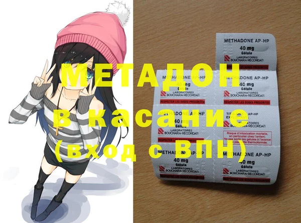 ECSTASY Алексин