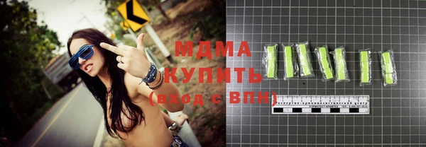прущая мука Алексеевка