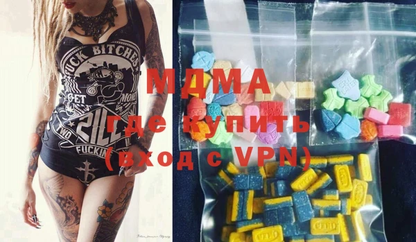 прущая мука Алексеевка