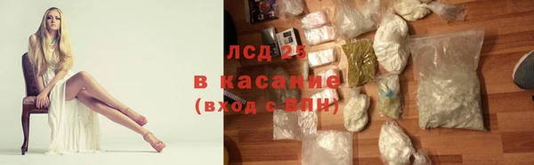 ECSTASY Алексин