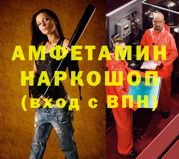ECSTASY Алексин