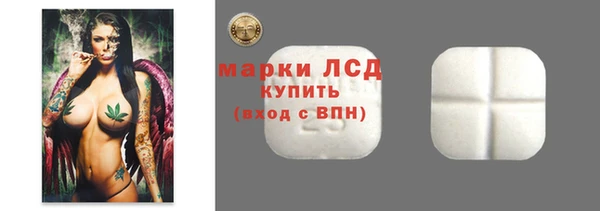 ECSTASY Алексин