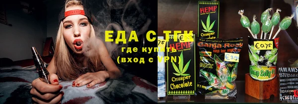 прущая мука Алексеевка